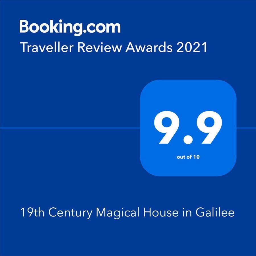 19Th Century Magical House In Galilee Villa Eilabun ภายนอก รูปภาพ